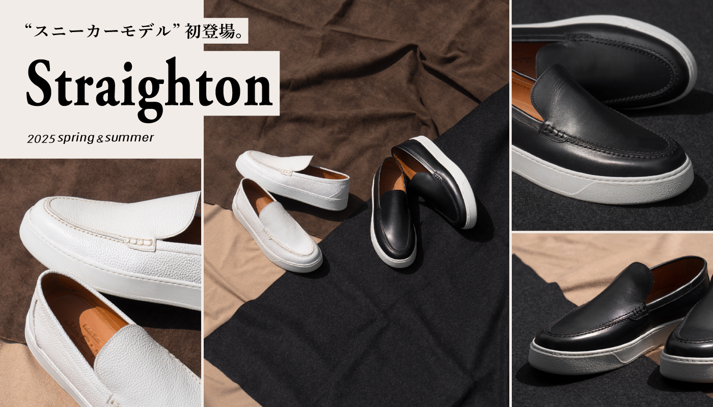 Jalan Sriwijayaで初となる『スニーカー』モデル – GMT inc. 公式 Jalan Sriwijayaで初となる『スニーカー』モデル – GMT inc. 公式