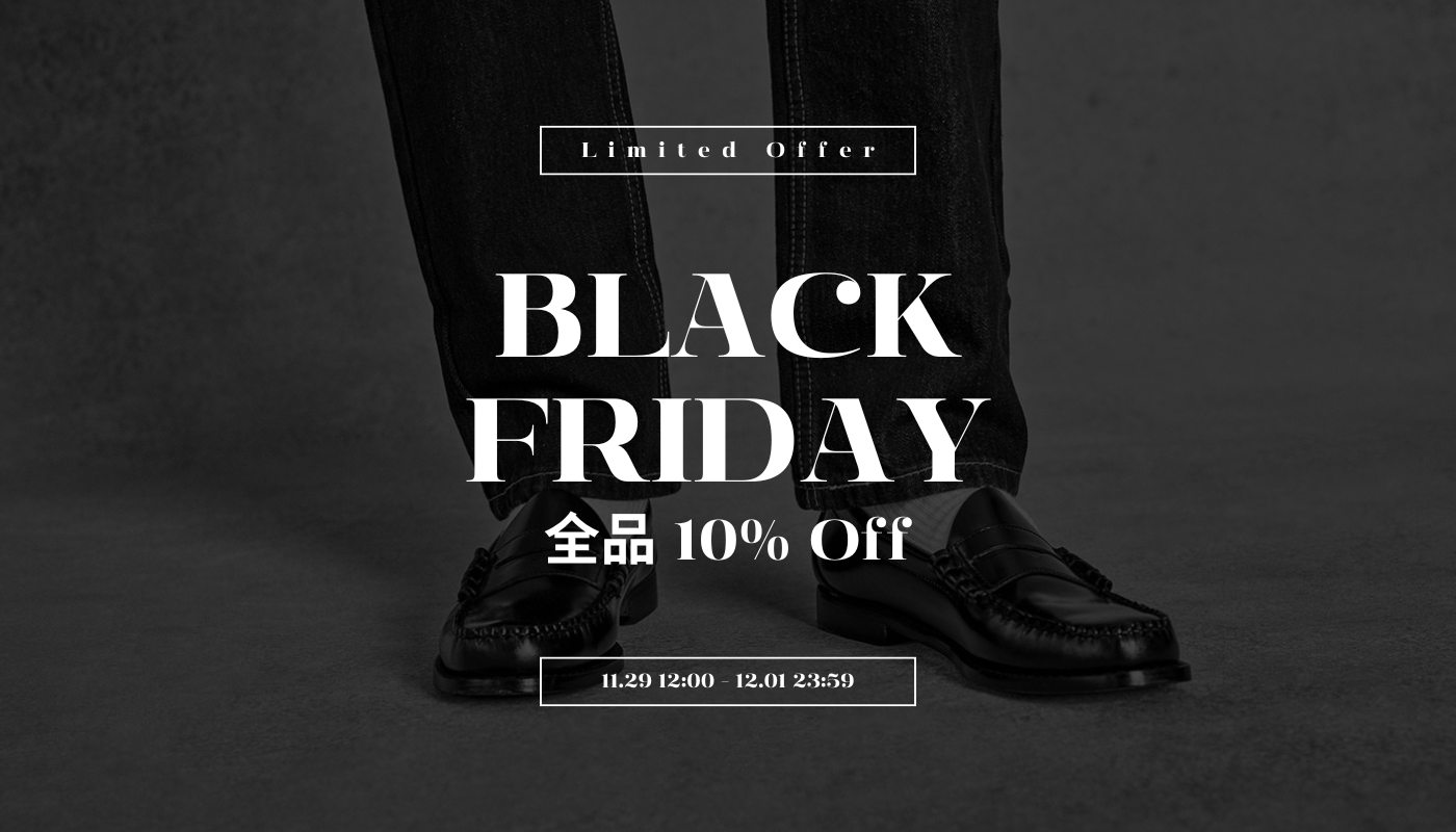 BLACK FRIDAY 2024 – Page 12 – GMT inc. 公式オンラインショップ