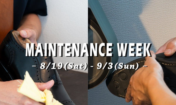 MAINTENANCE WEEK | Jalan Sriwijaya 各店