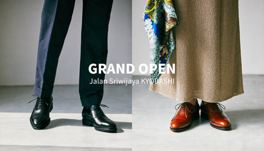 Jalan Sriwijaya京橋店 | GRAND OPEN