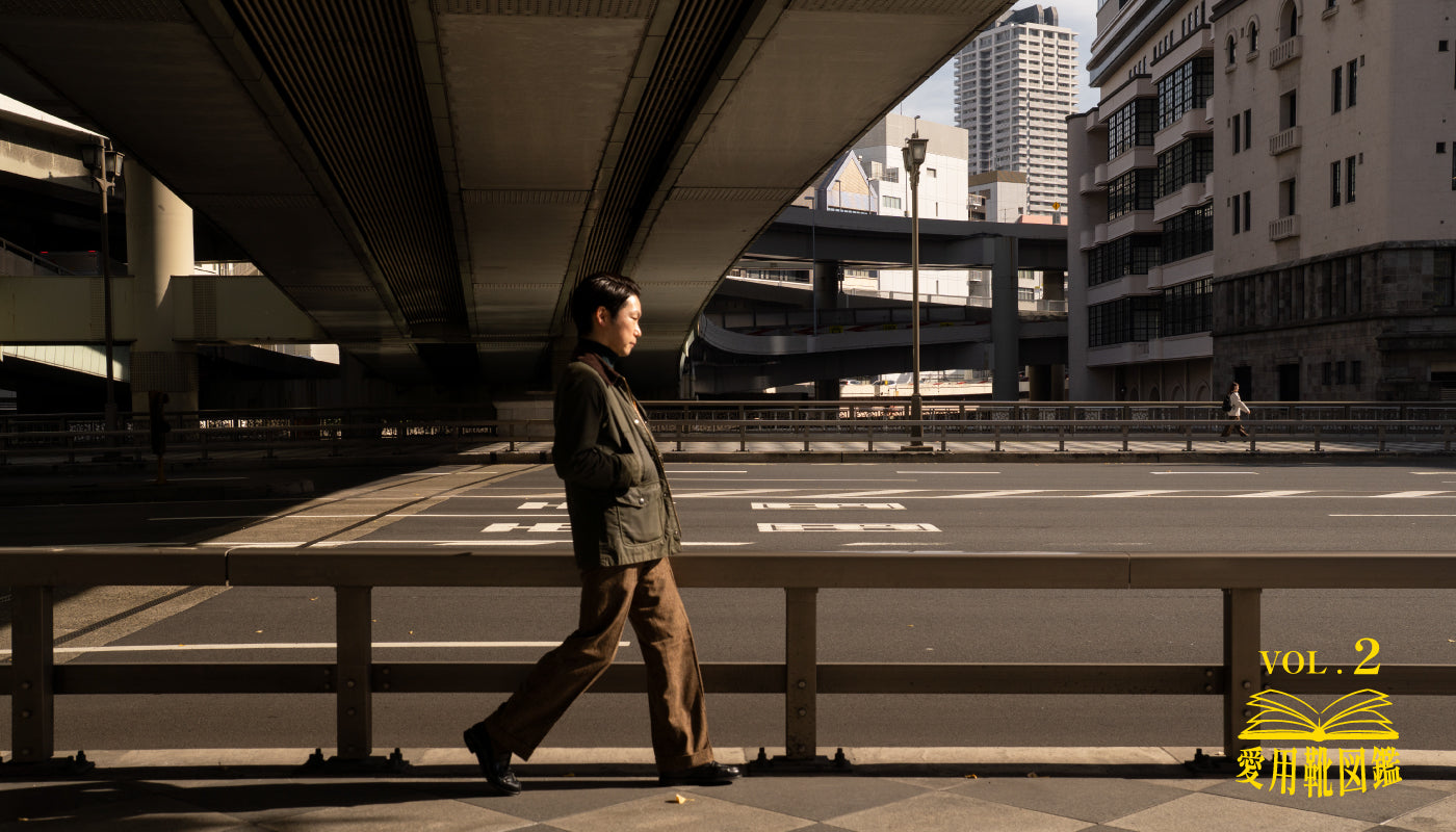 特集 (FEATURE) – tagged 