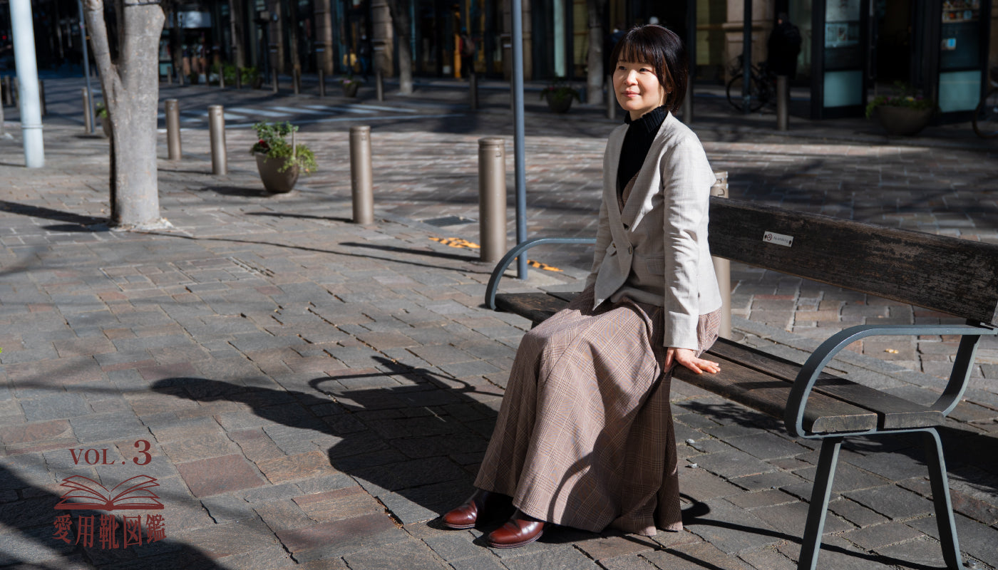 特集 (FEATURE) – tagged 