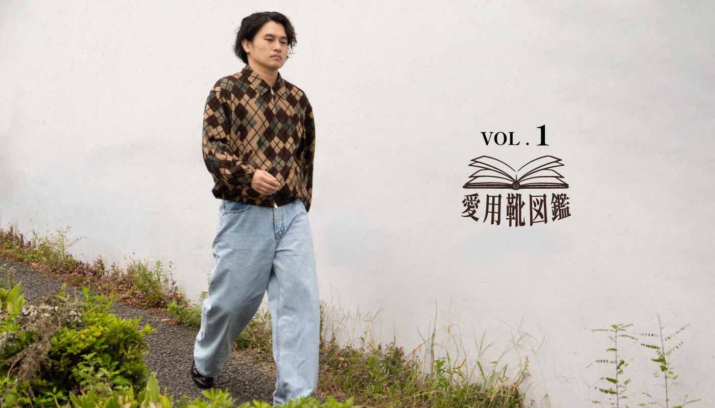 特集 (FEATURE) – GMT inc. 公式オンラインショップ