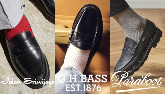 JalanSriwijaya・G.H.BASS・Paraboot　シグニチャーモデルのコインローファーを徹底比較