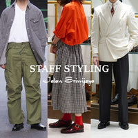 スタッフセレクト