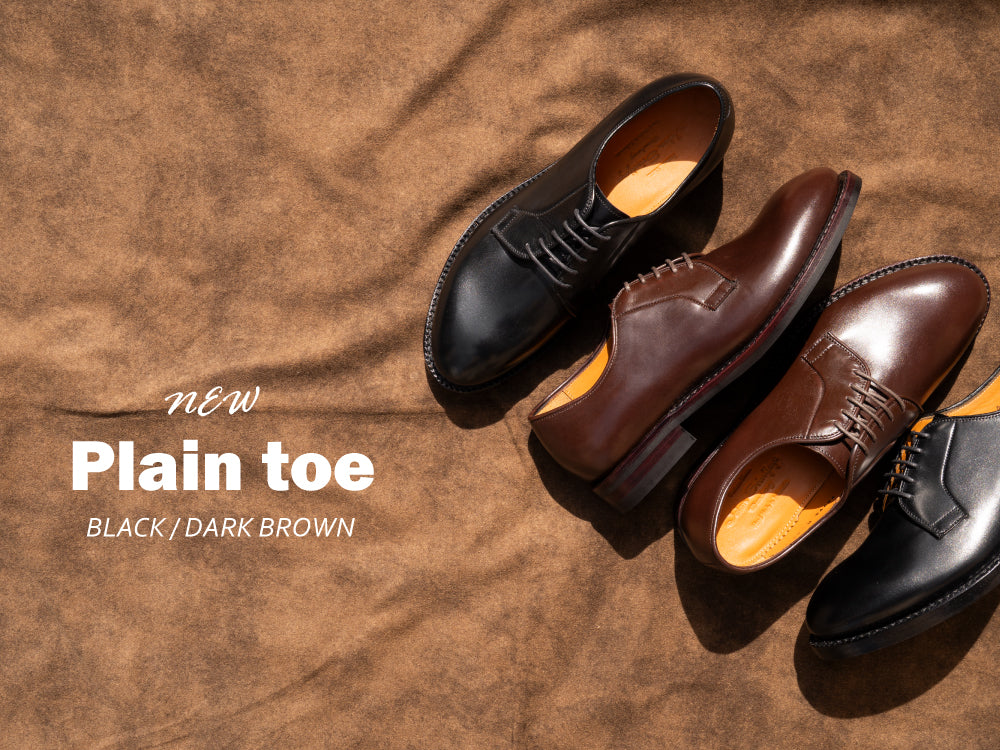 Jalan Sriwijaya | ジャランスリウァヤ 公式オンラインショップ