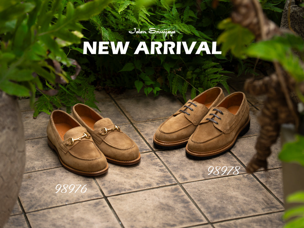 Jalan Sriwijaya | ジャランスリウァヤ 公式オンラインショップ