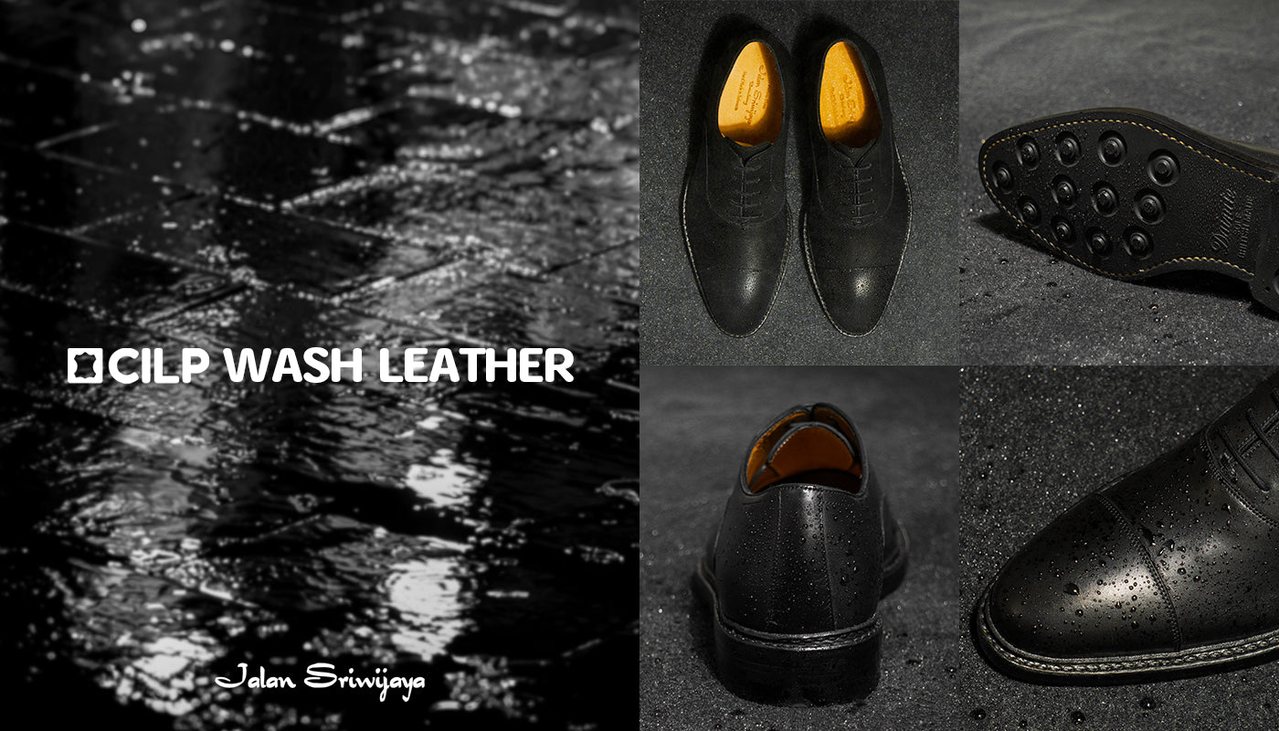 Jalan Sriwijaya | CILP WASH LEATHER – GMT inc. 公式