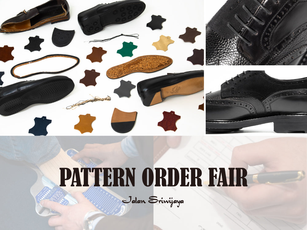 賈詡 他 Joseph Malinge Major Loafer Whisky Cordvan – by CITRON