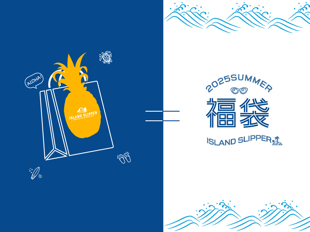 アイランドスリッパ 新品未使用 サイズ9 26.5〜27.0㎝ ISLAND SLIPPER | アイランドスリッパ 公式オンラインショップ