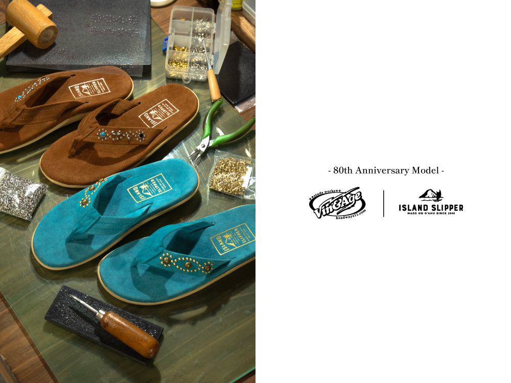 ドラゴンクエストアイランド　スリッパ 別注 PT202 TOCHIGI LEATHER THONG | ISLAND SLIPPER(アイランド
