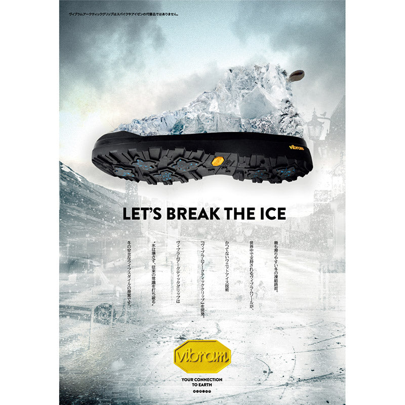 【限定商品】98756 / BLACK CILP WASH LEATHER (VIBRAM ARCTIC GRIP)