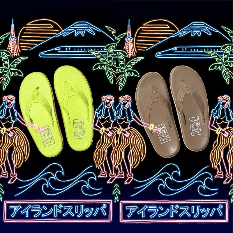 ISLAND SLIPPER アイランド スリッパ